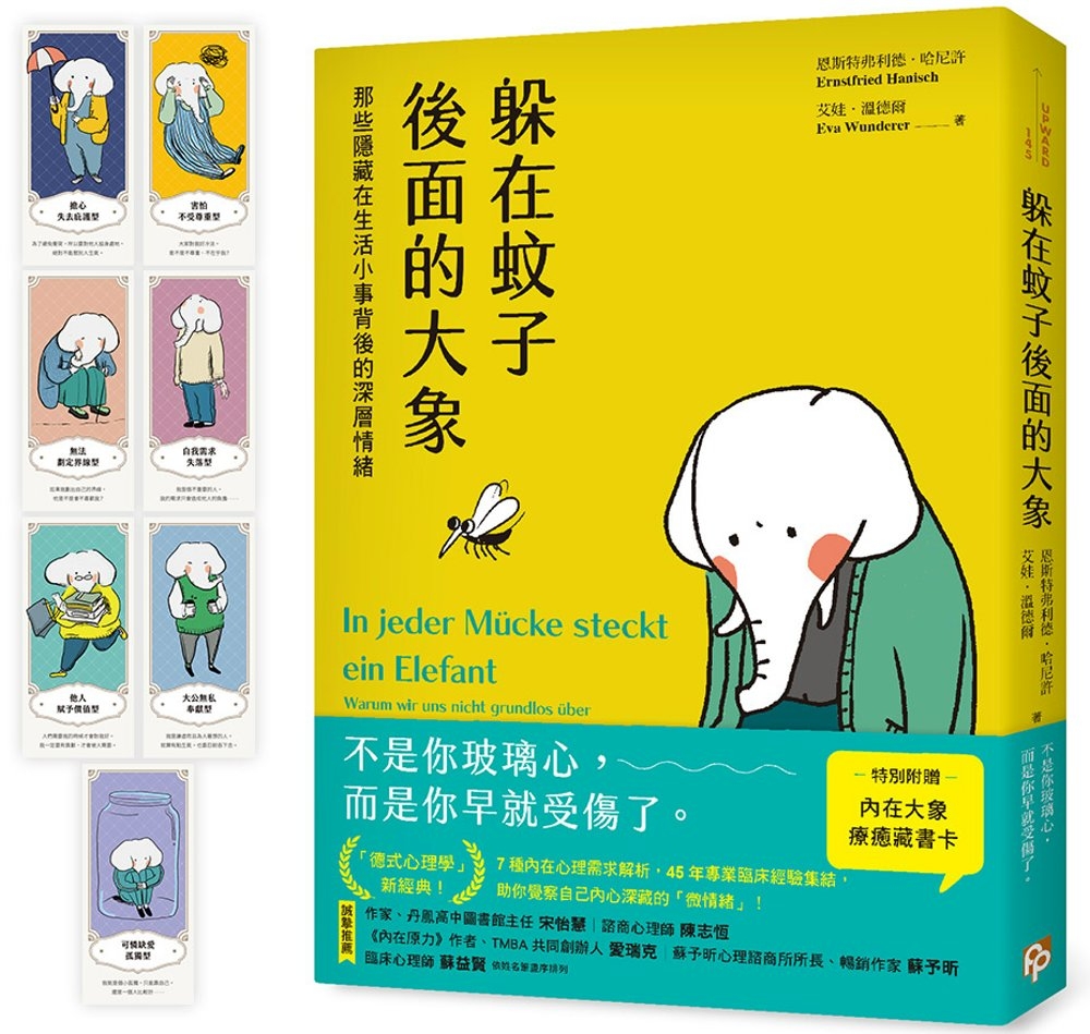ebook 1682371861785