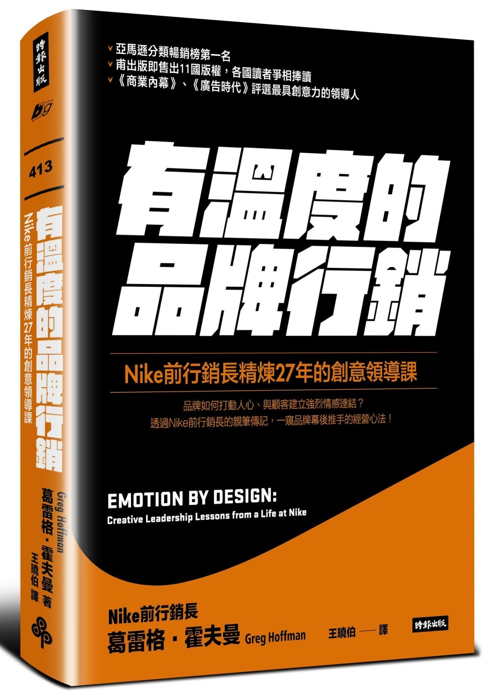 ebook 1682544698482