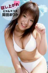 ebook 1682562678256