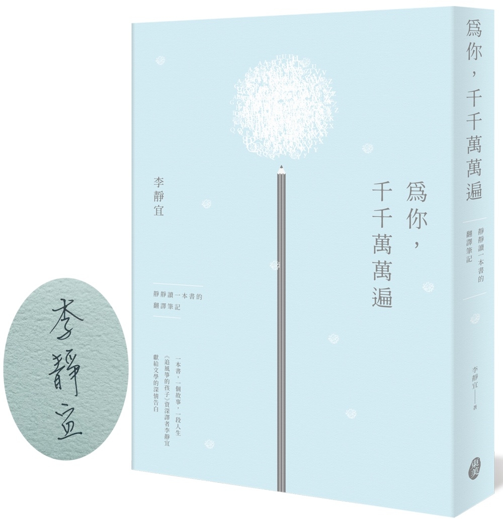 ebook 1682631122134