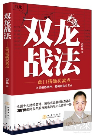 ebook 1682631269831