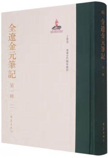 ebook 1682631430397