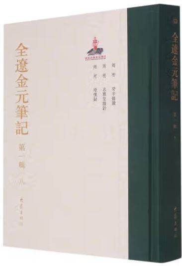 ebook 1682631443085