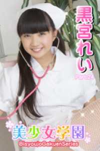 ebook 1682735520548