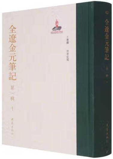 ebook 1682753448859