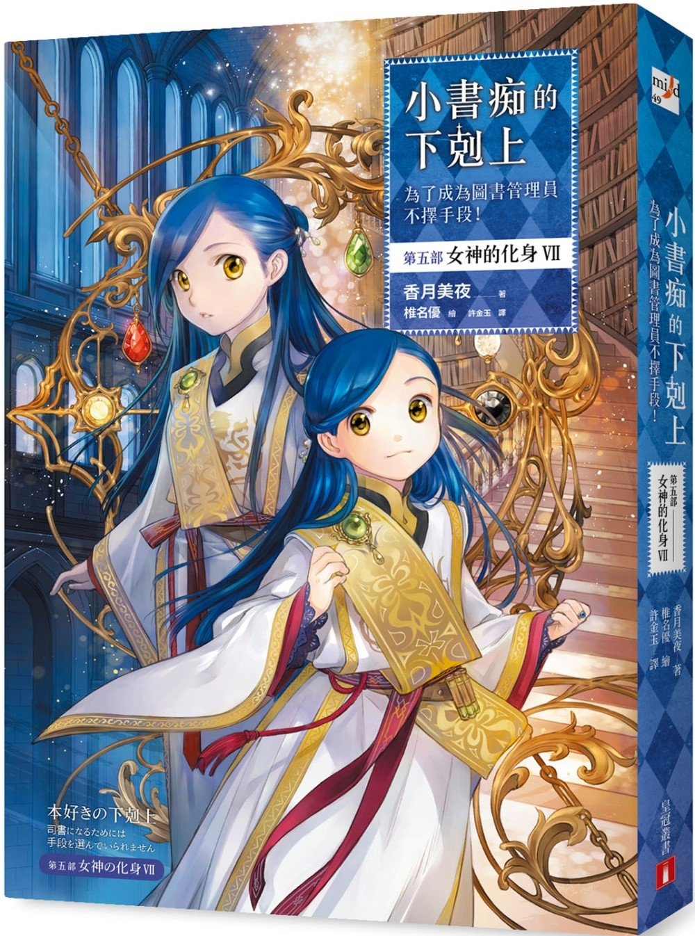 ebook 1682976655335