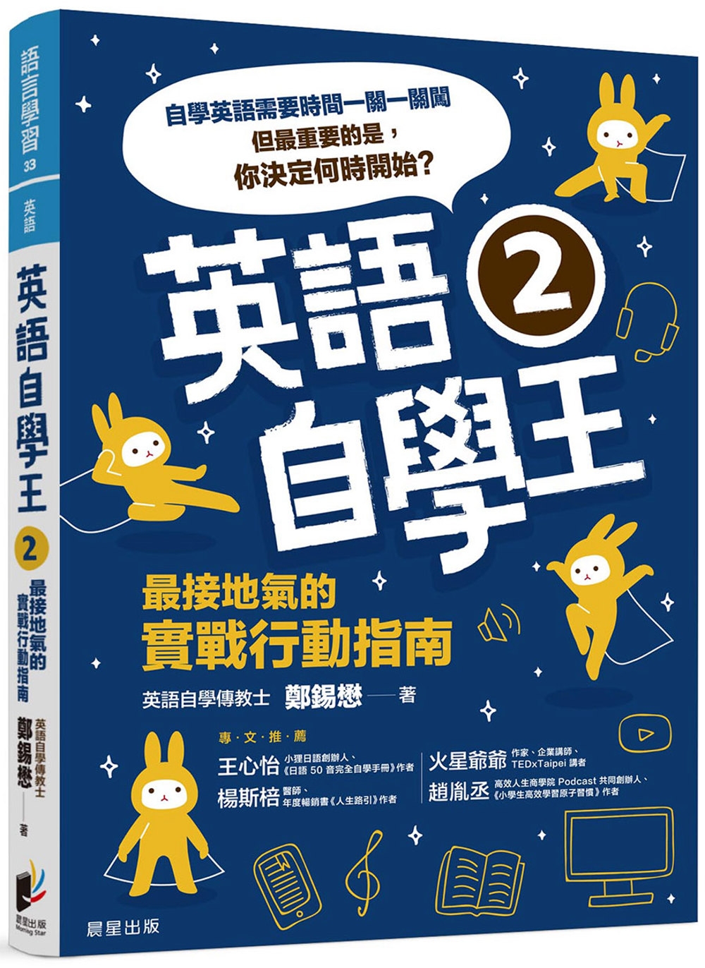 ebook 1682976673298