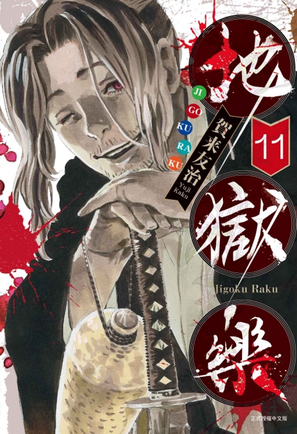 ebook 1682976736357