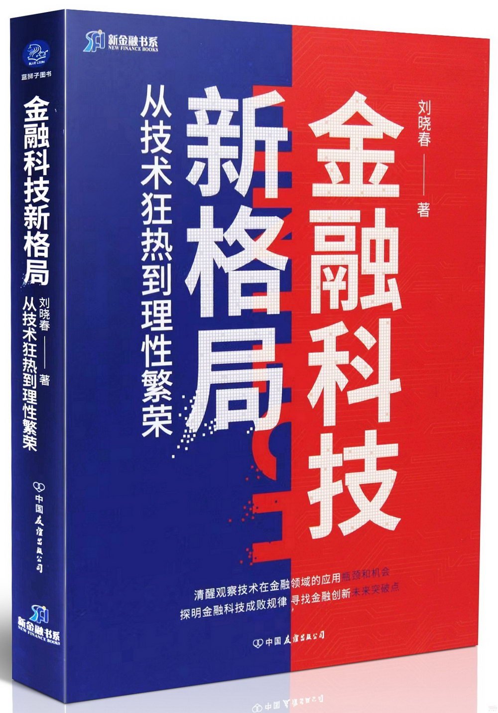 【デジタル限定 YJ PHOTO BOOK】上田操写真集「愛嬌!最高!感無量!」 7 ebook 1682976788006