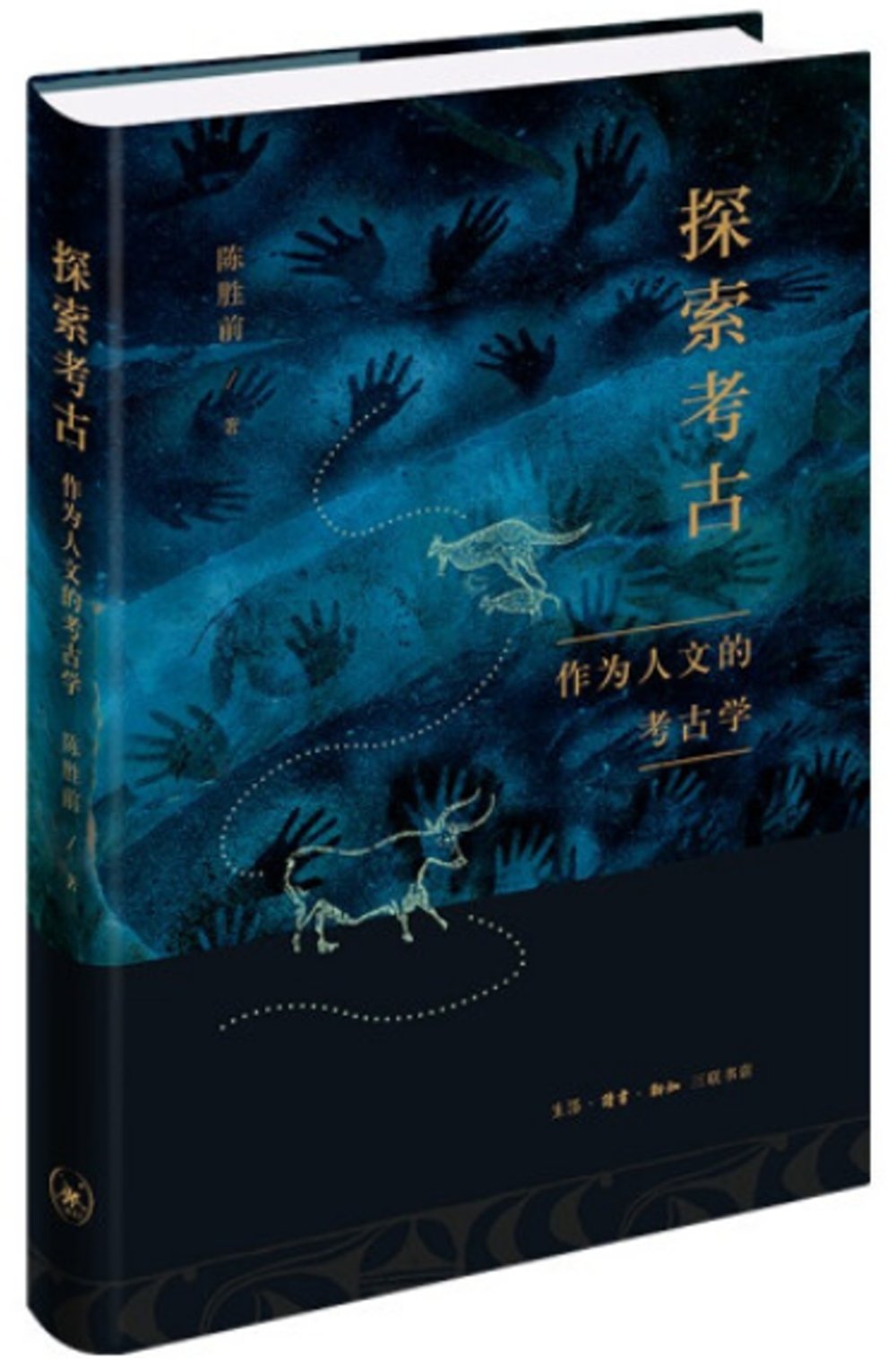 ebook 1682976840681