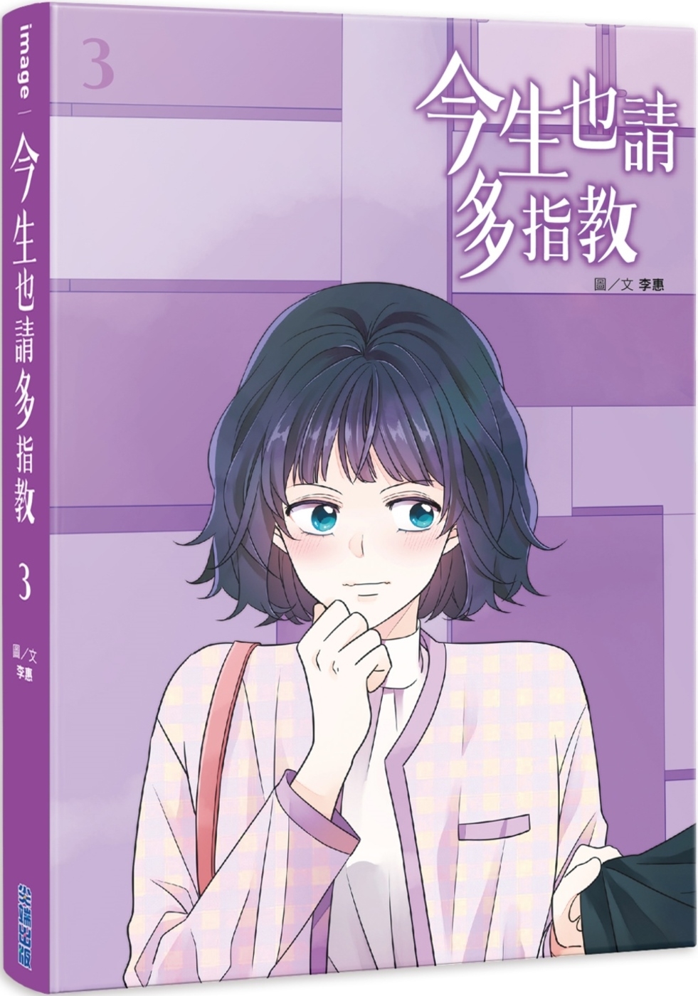ebook 1683063069036