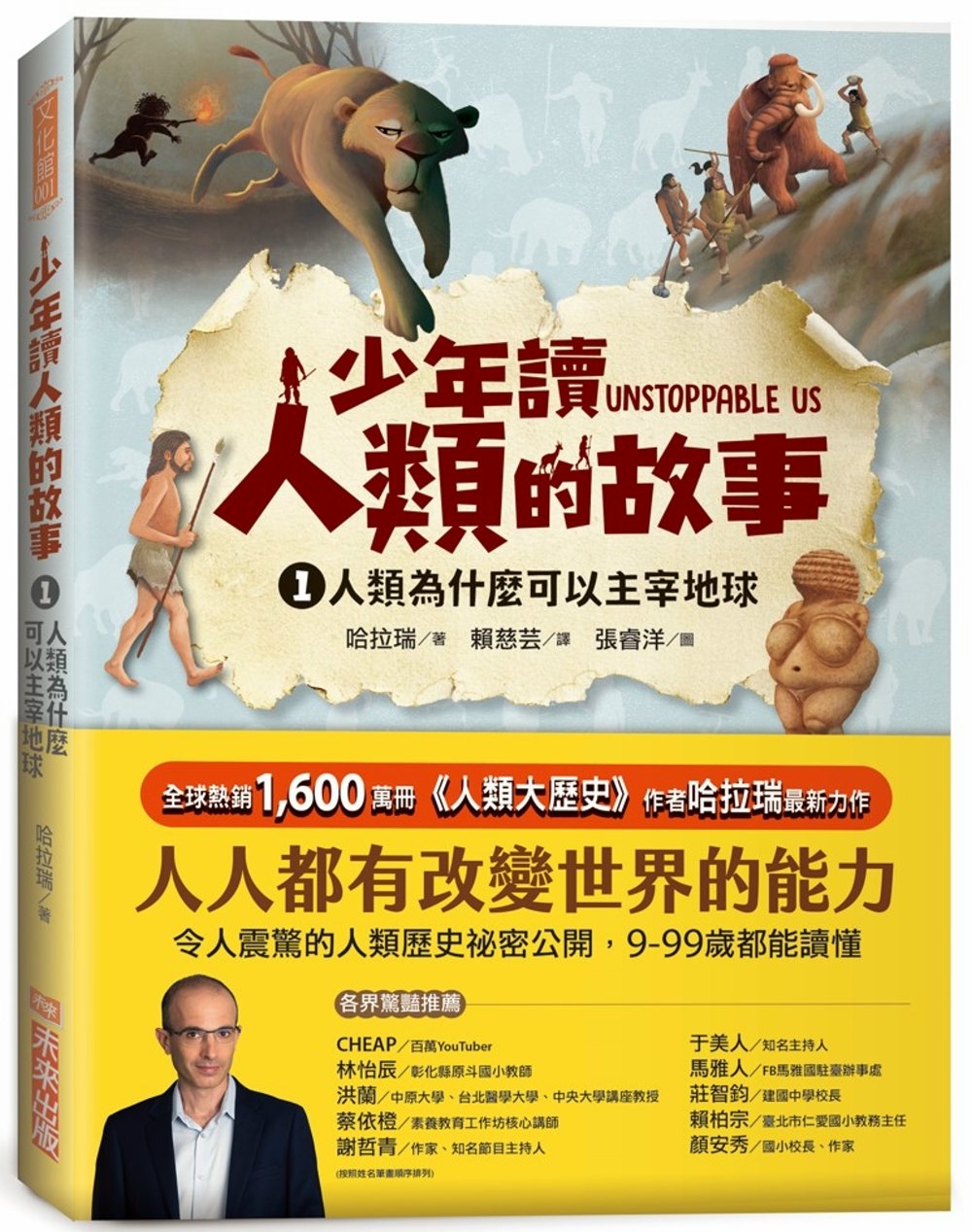 ebook 1683149460659