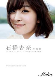 ebook 1683167508424