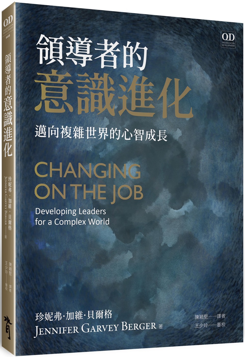 ebook 1683322348941
