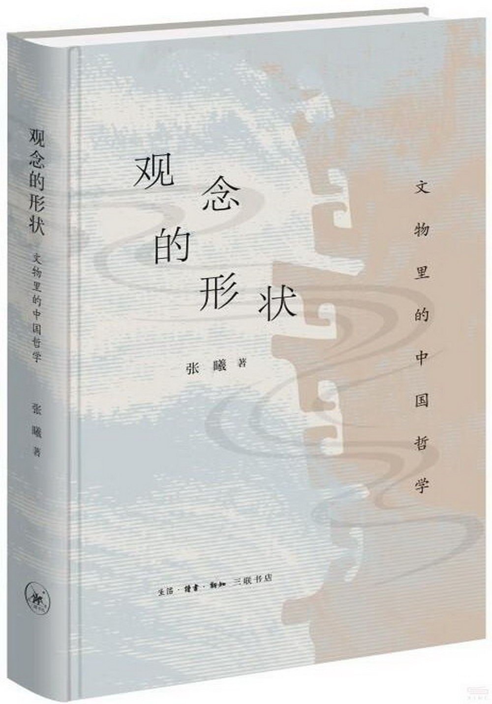 ebook 1683322491840