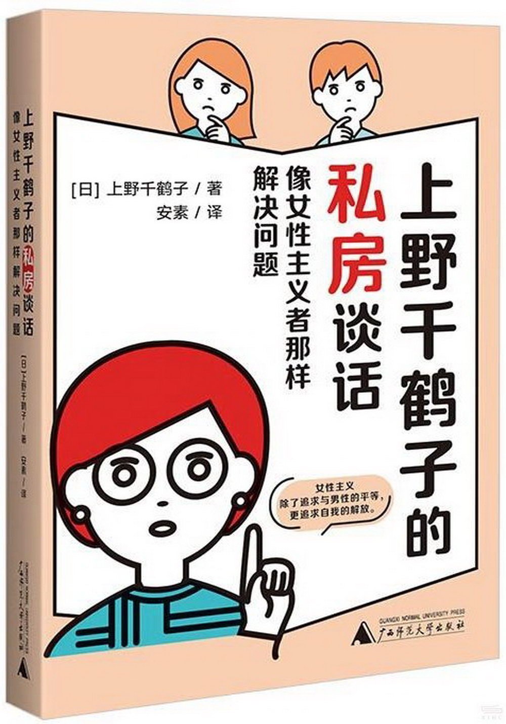 ebook 1683408791439