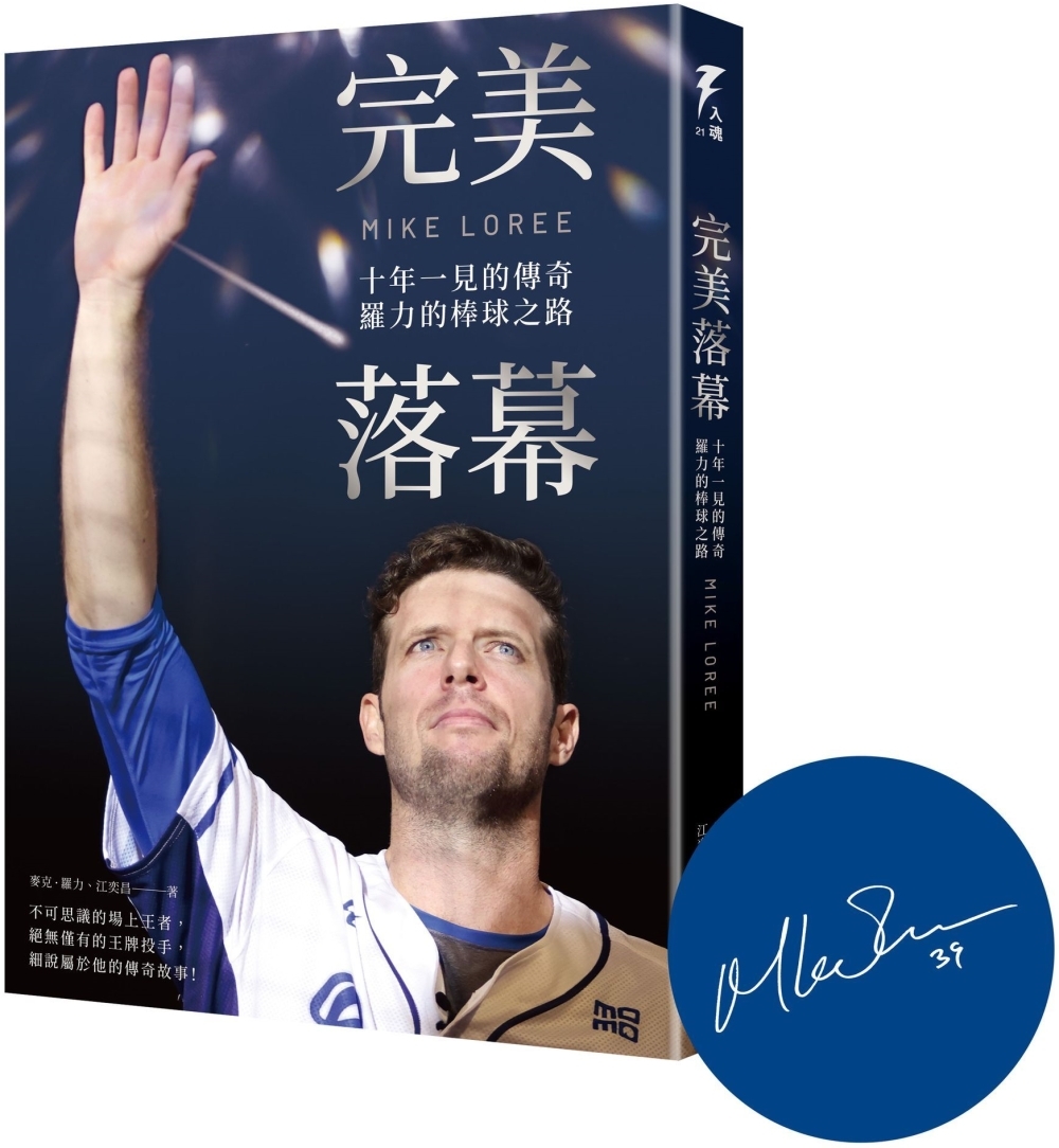 ebook 1683477037563