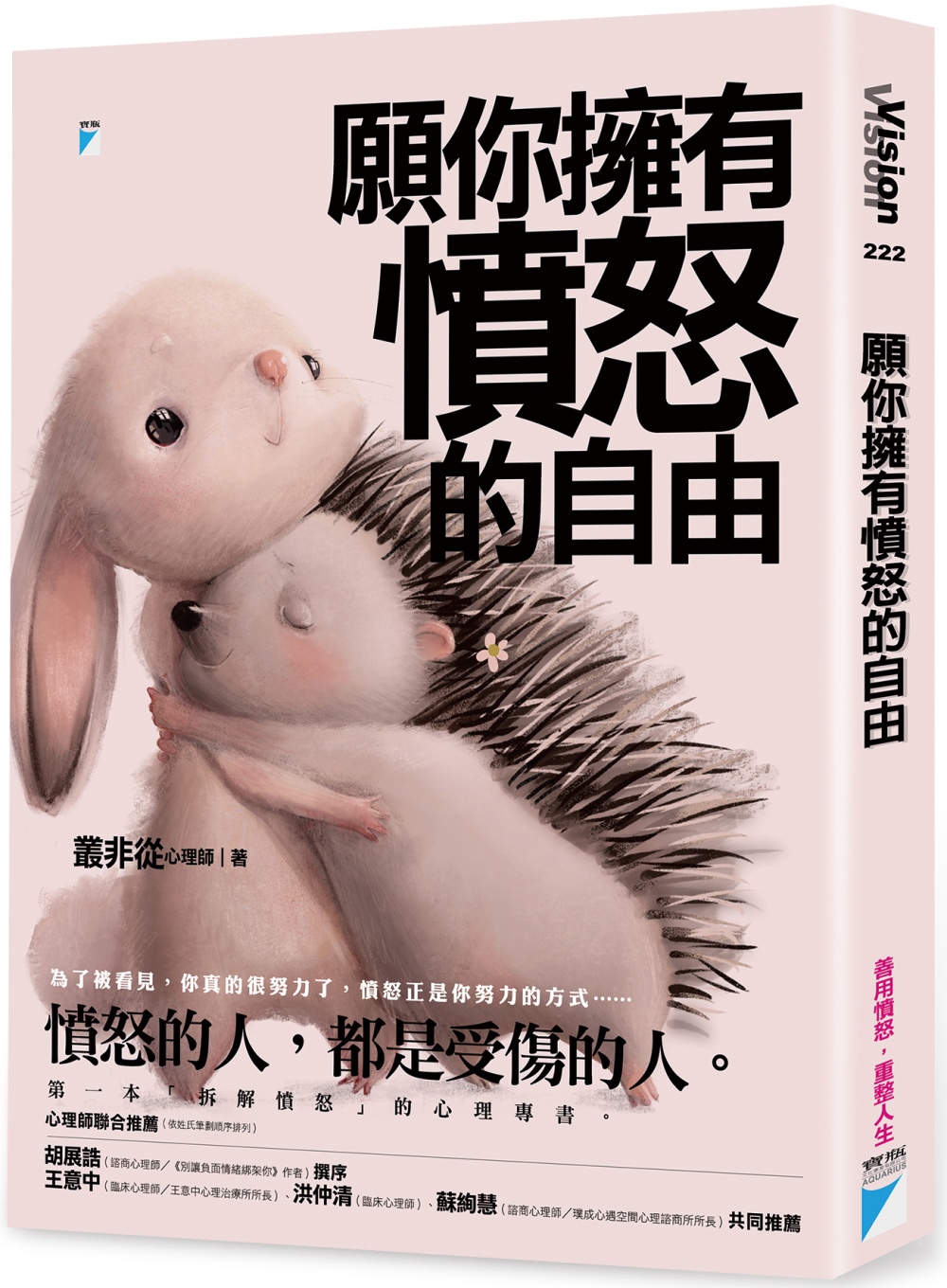 ebook 1683495124317