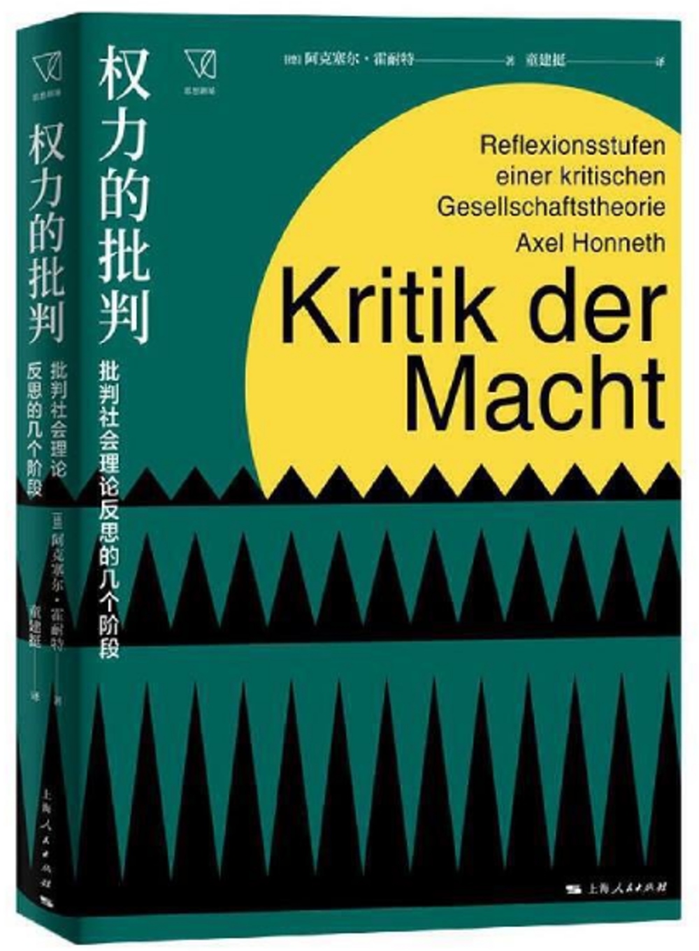 ebook 1683822854489