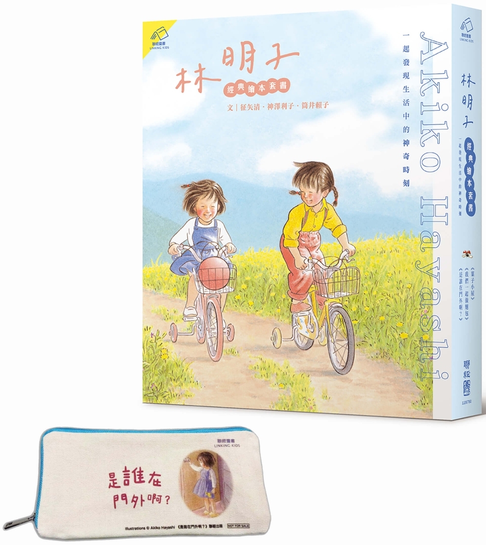 ebook 1683840686238
