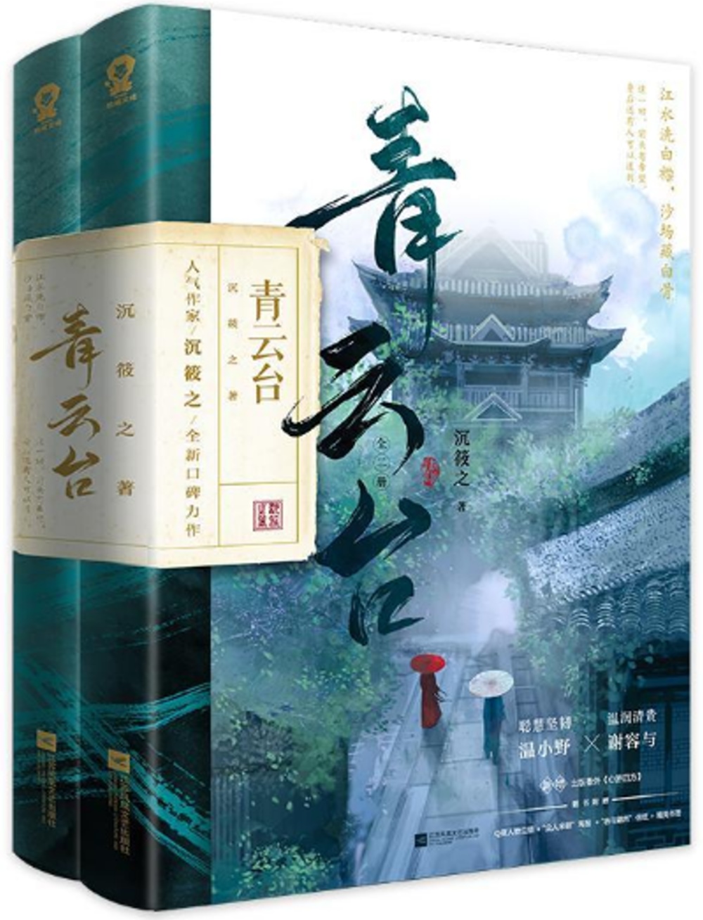 ebook 1683909082917