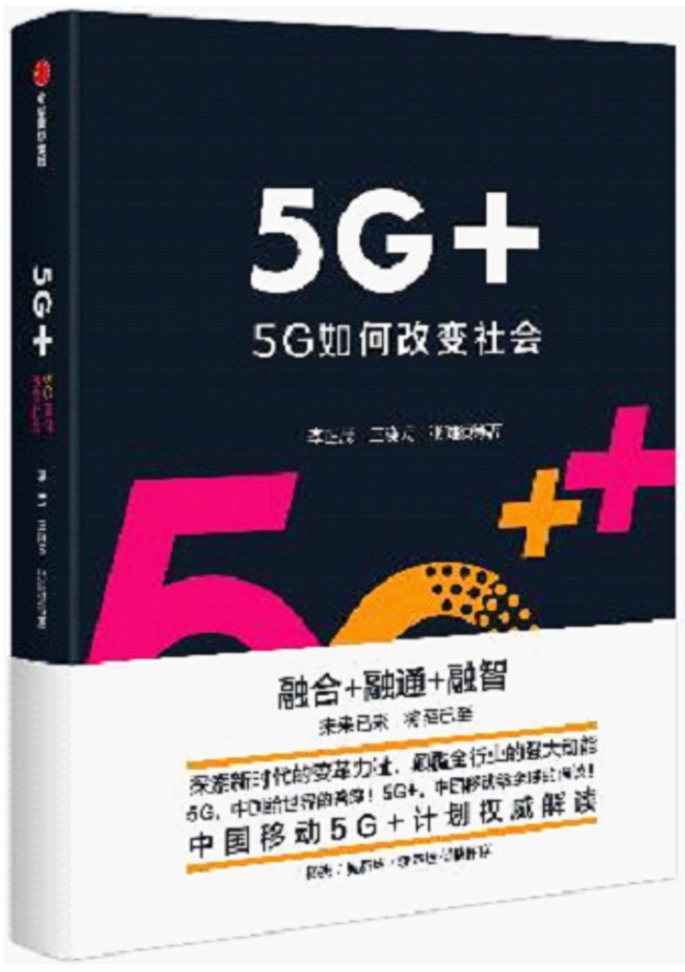 ebook 1683927144330