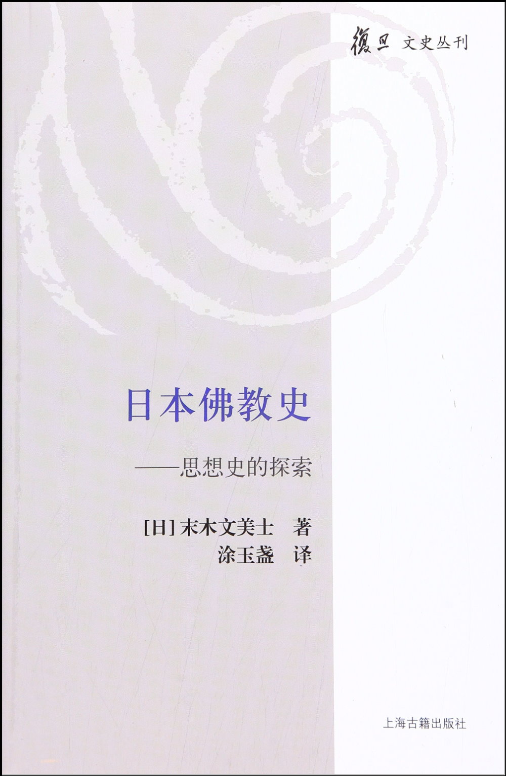 ebook 1683927176616