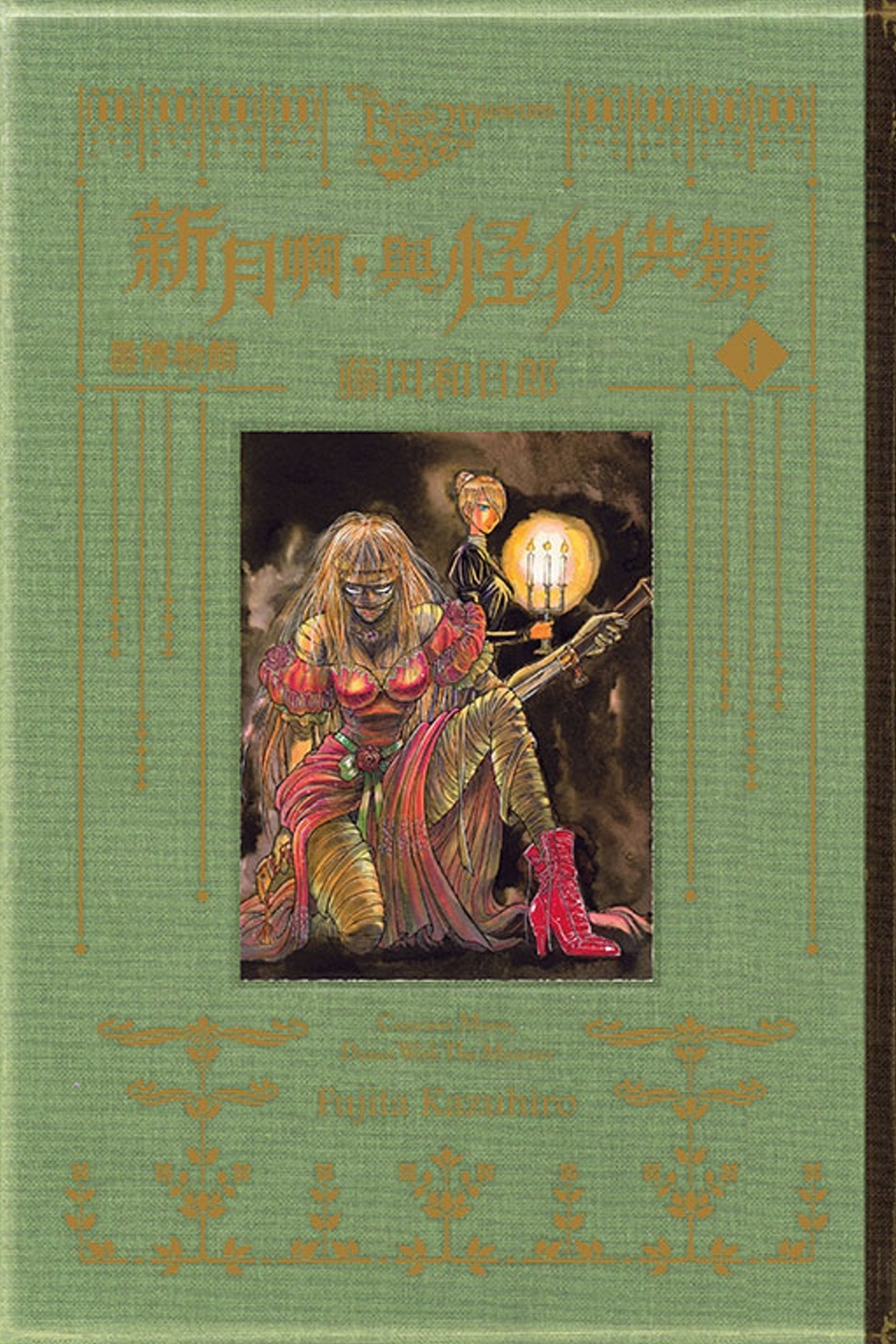 ebook 1683995448302