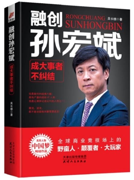 ebook 1684013537762