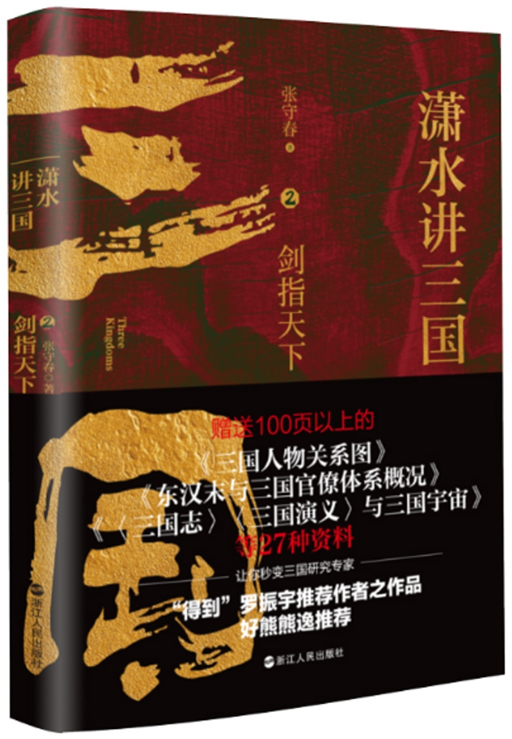 ebook 1684445608894