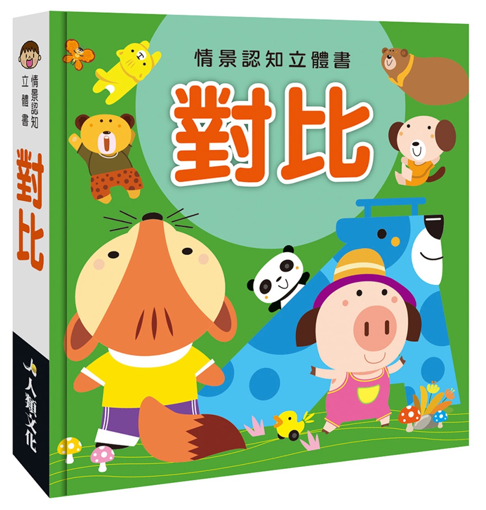 ebook 1684513883033