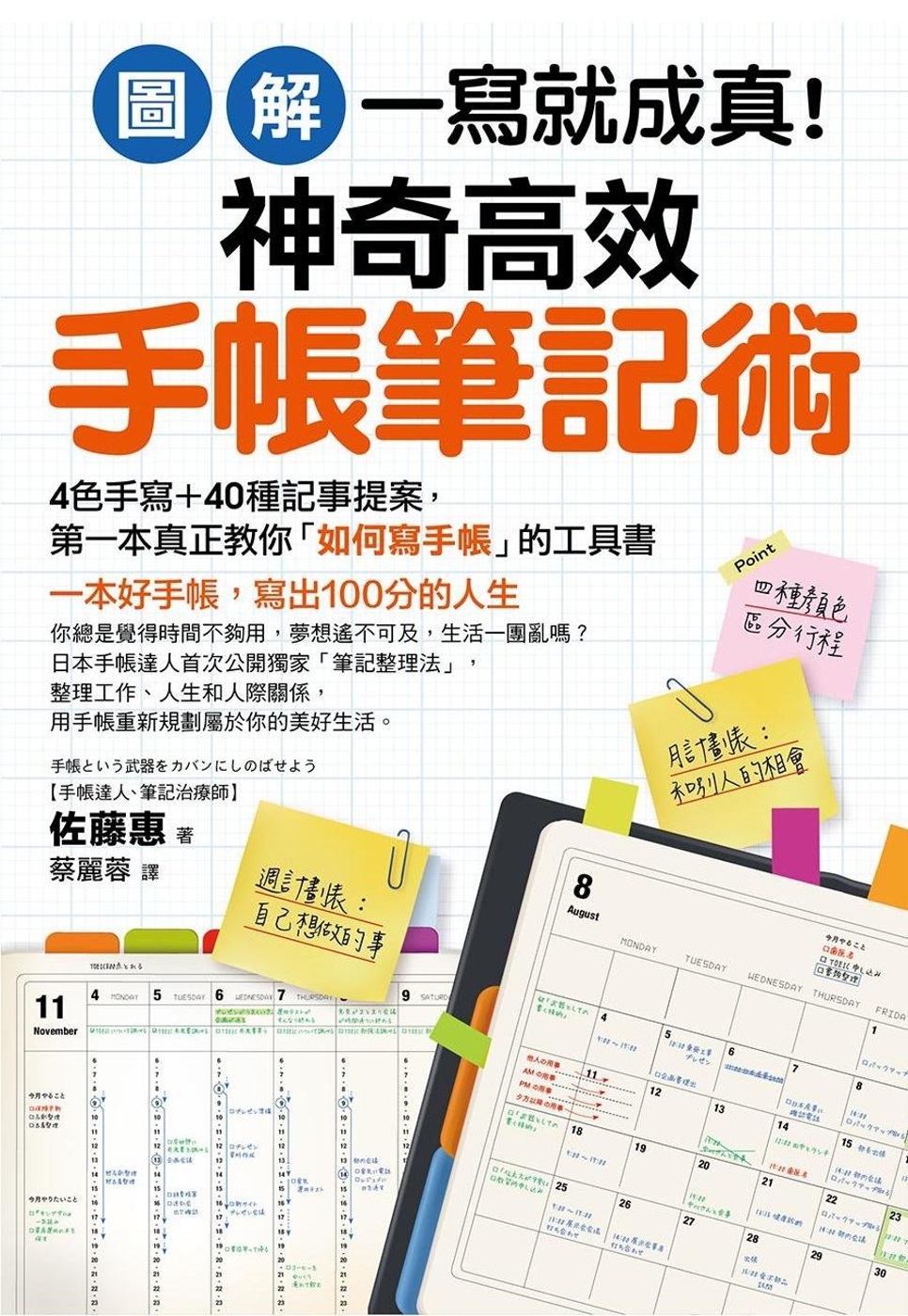 ebook 1684531869716