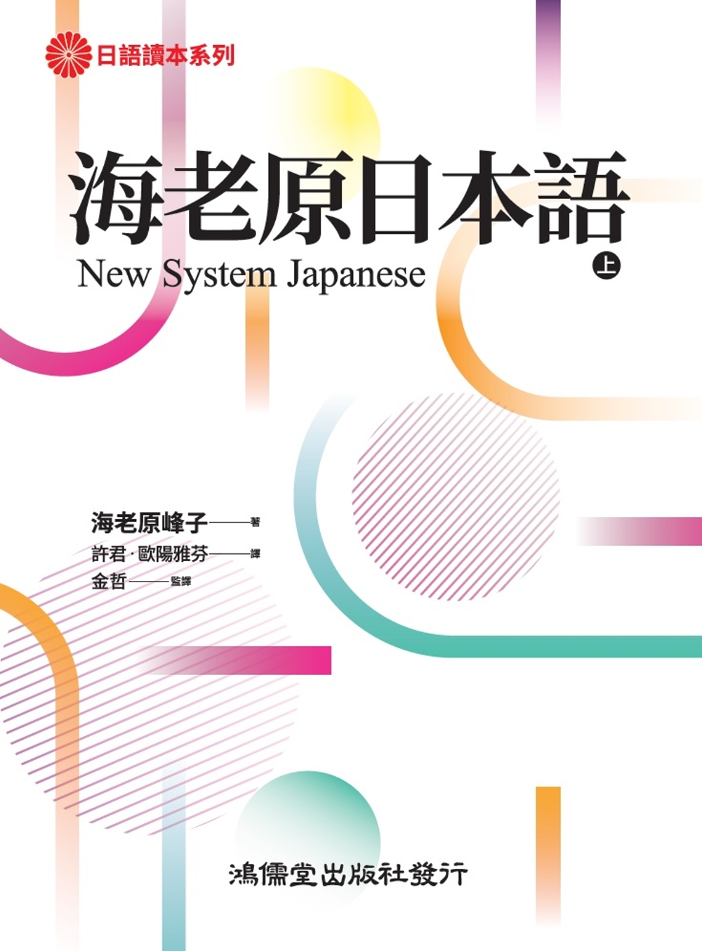 ebook 1684531900724