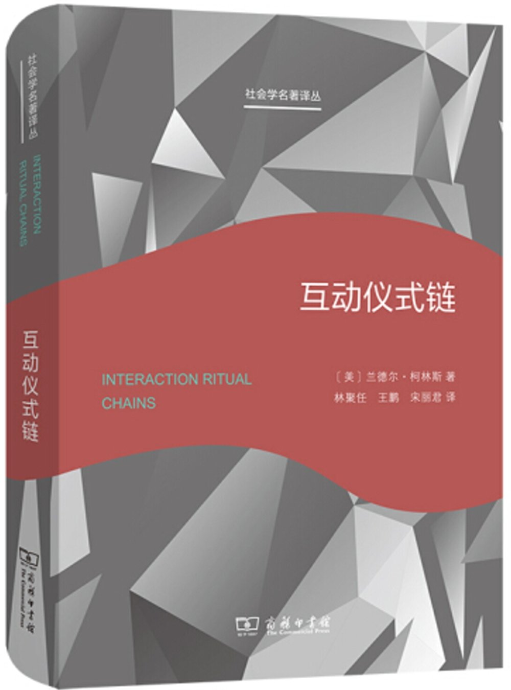 ebook 1684532006190