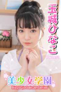 ebook 1684549924140