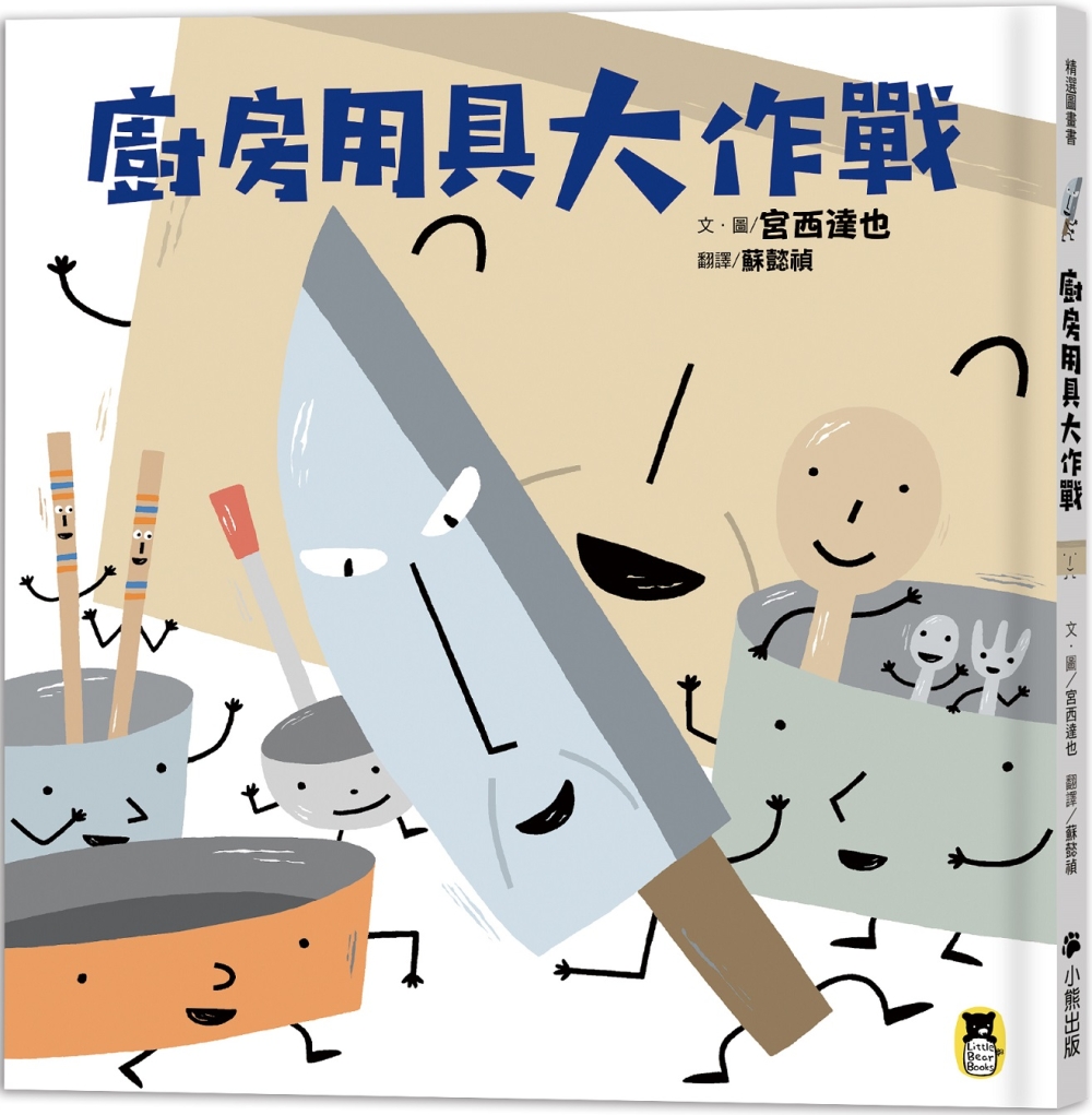 ebook 1684600272215