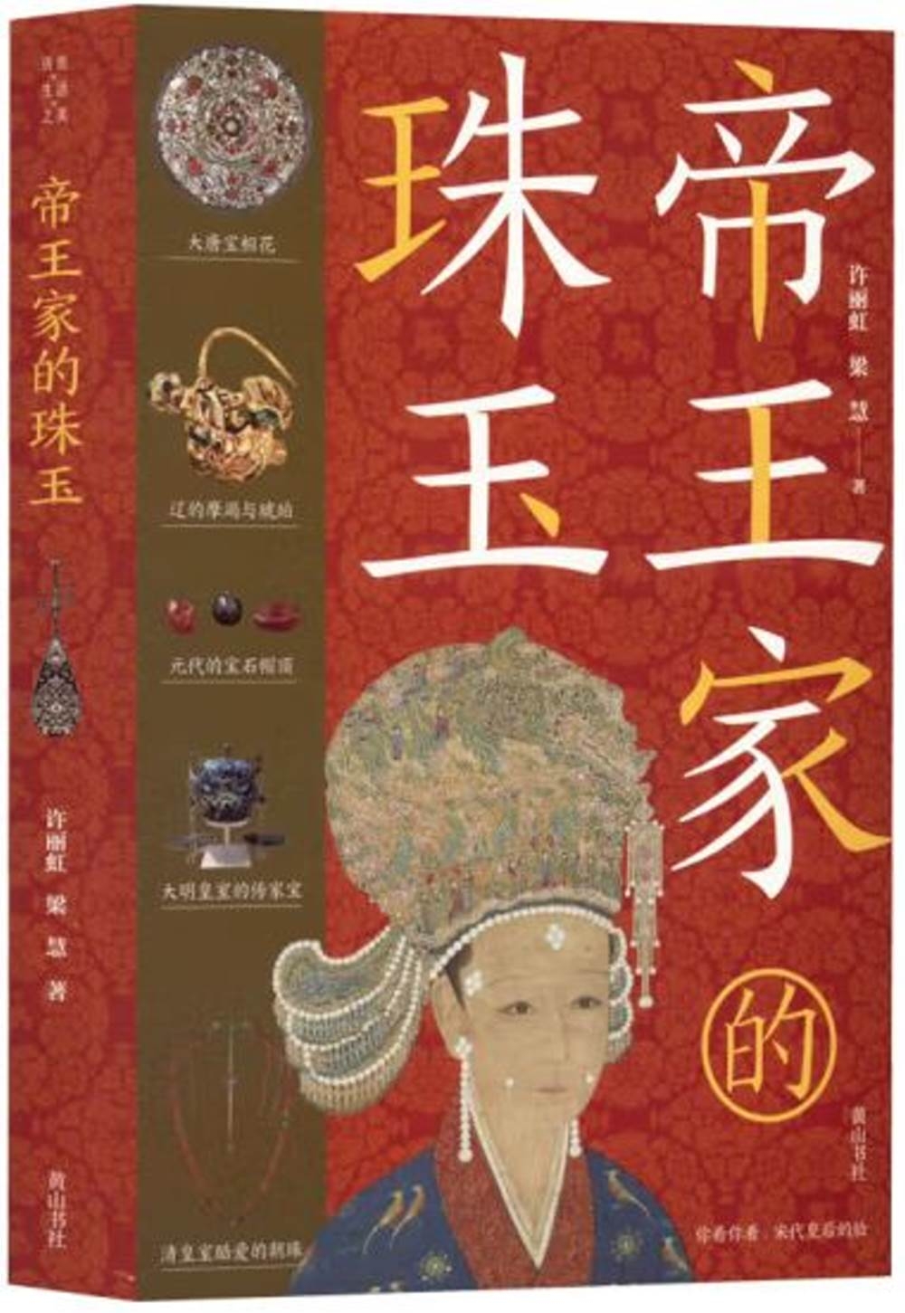 ebook 1684600336986