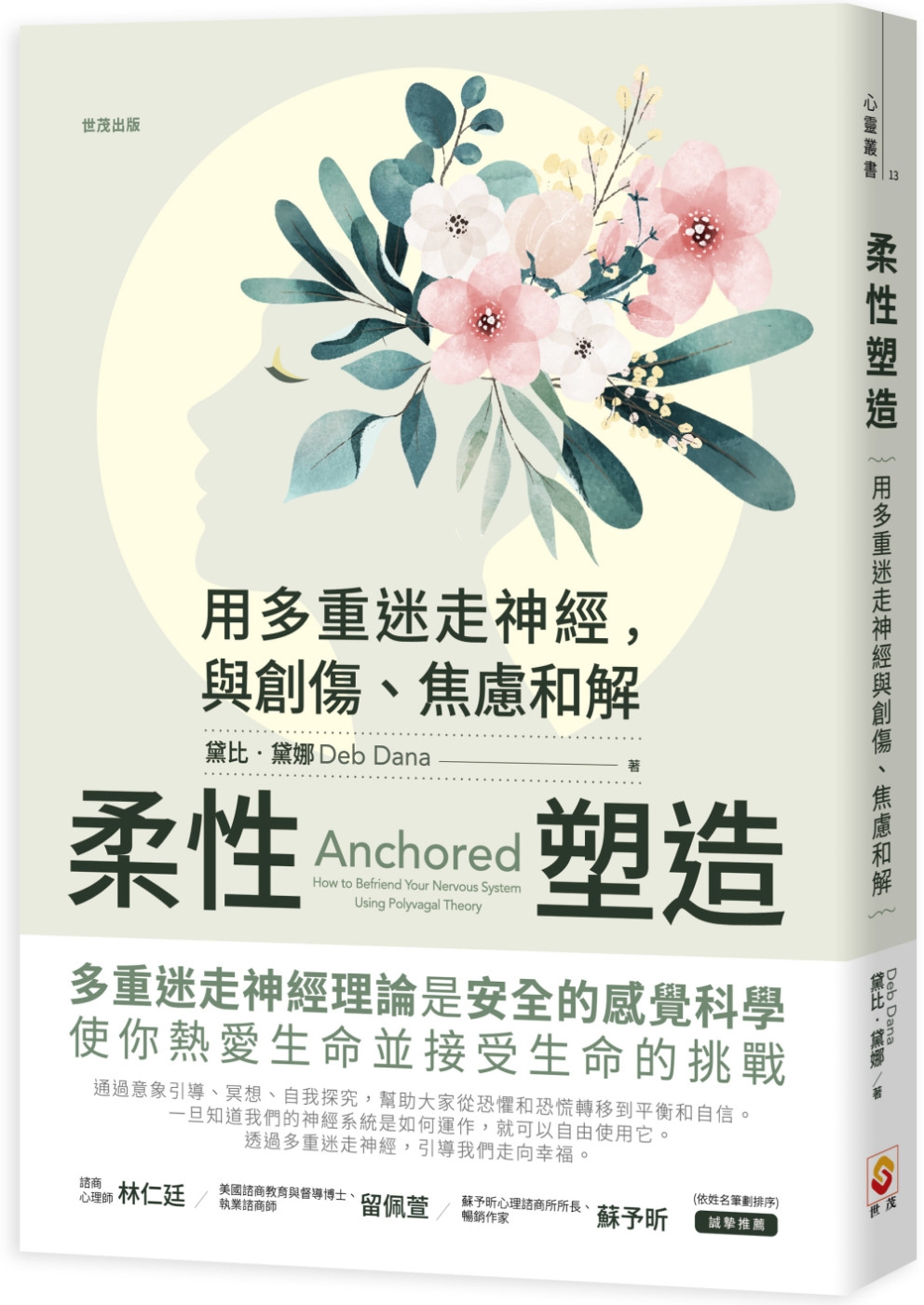 ebook 1684618398165