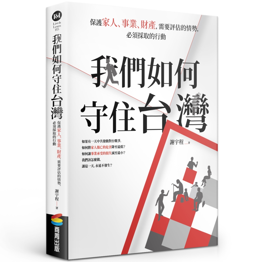 ebook 1696350853941