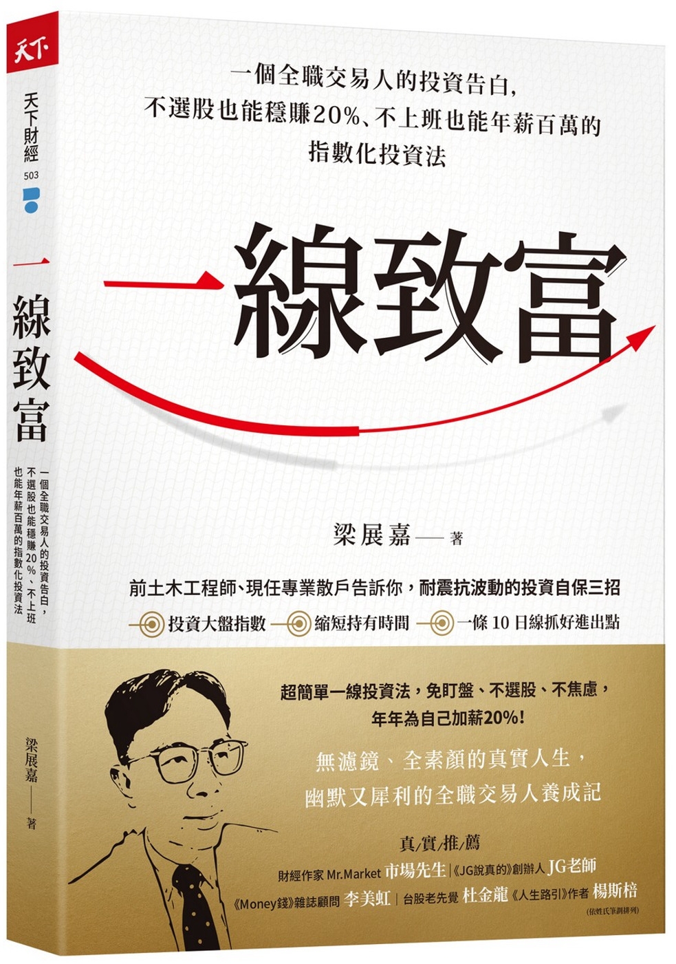 ebook 1696368740825