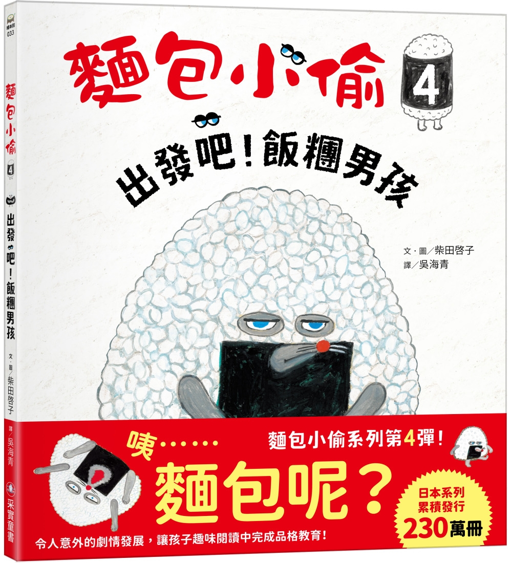 ebook 1696368773674