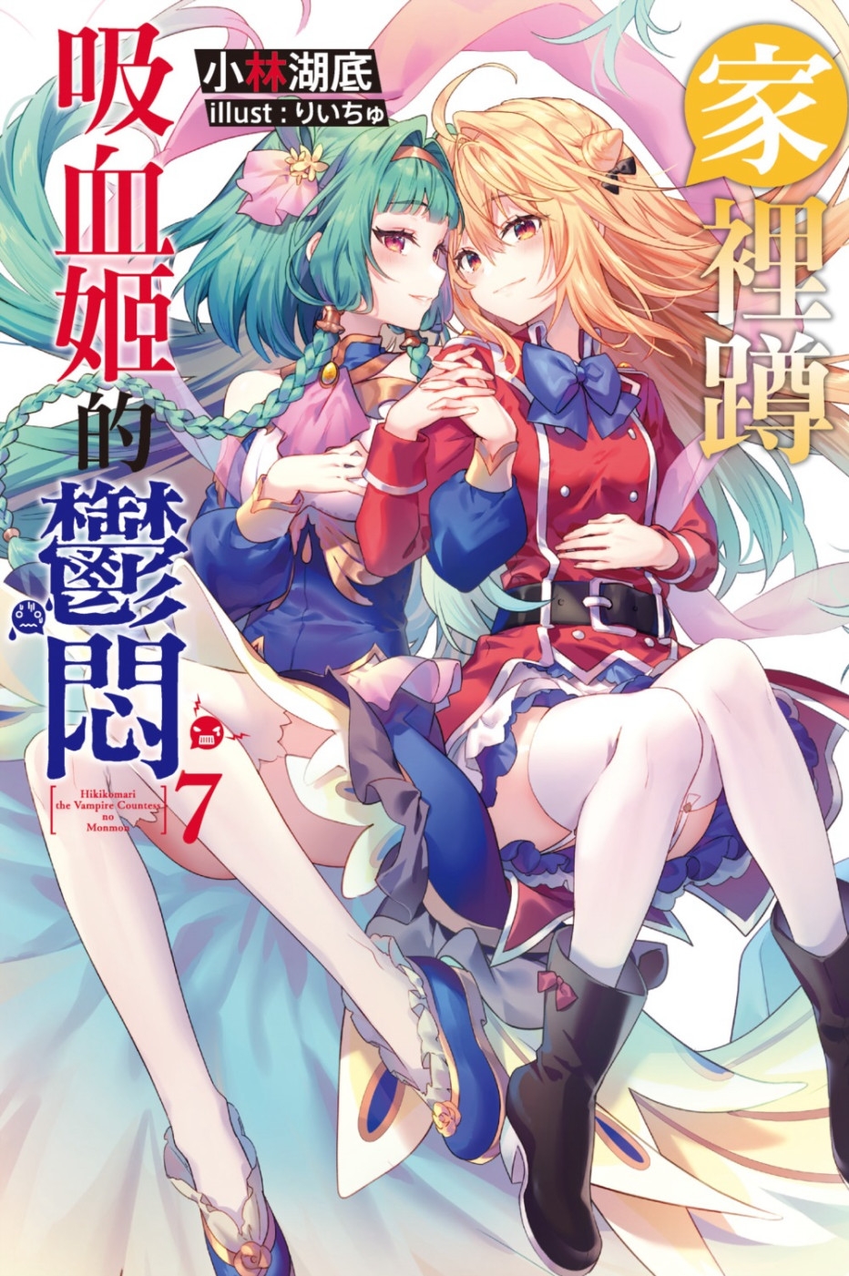 ebook 1696368850216