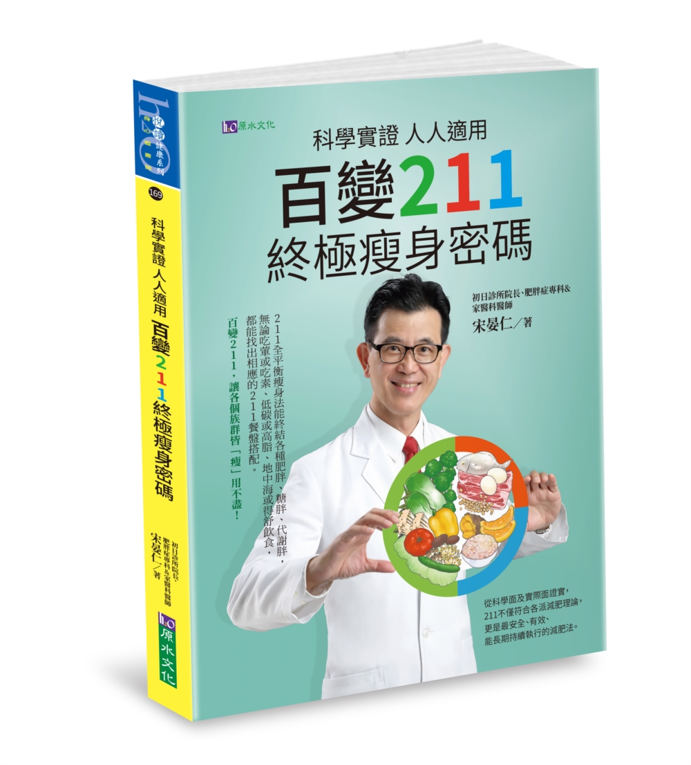 ebook 1696368856387