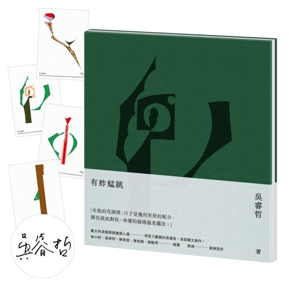 ebook 1696368864340