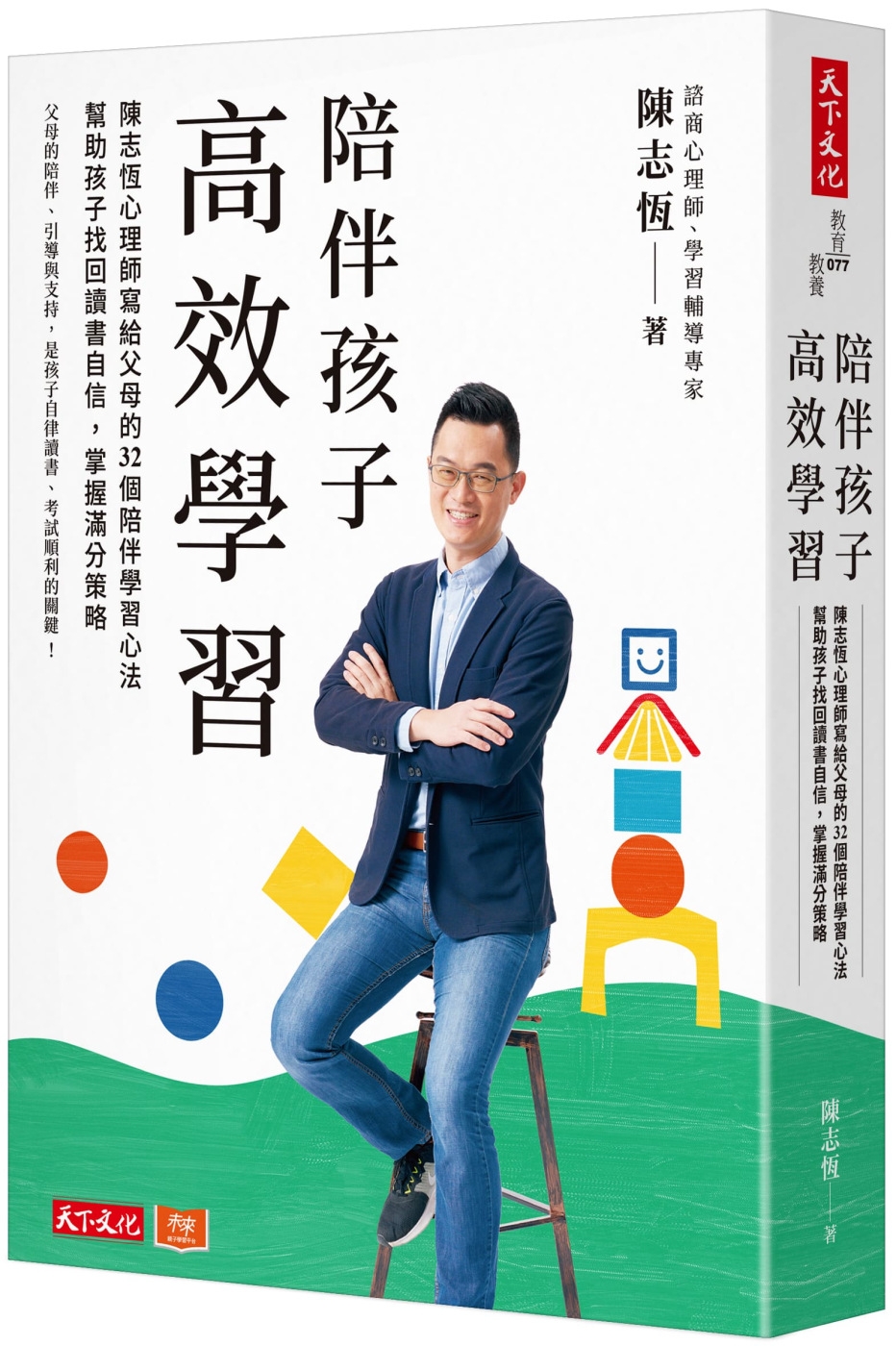 ebook 1696386705807