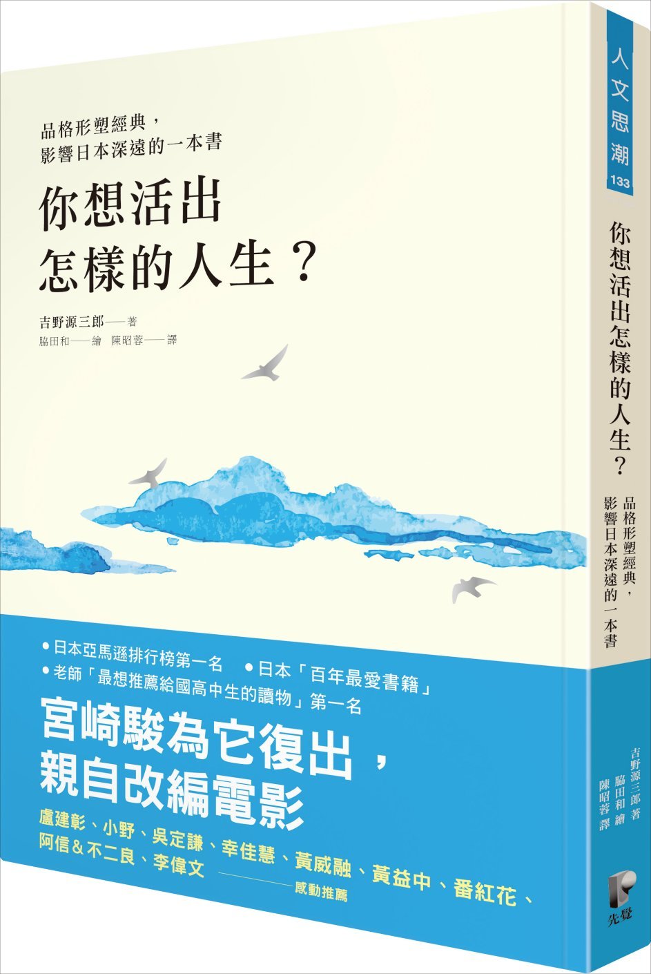 ebook 1696386731879