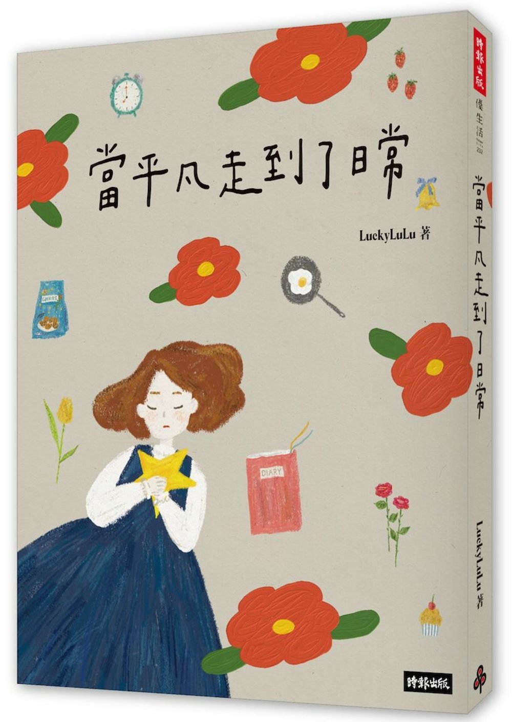 ebook 1696386831893