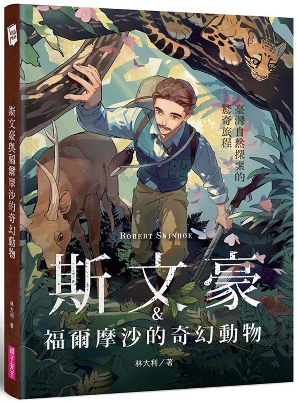 ebook 1696386845246