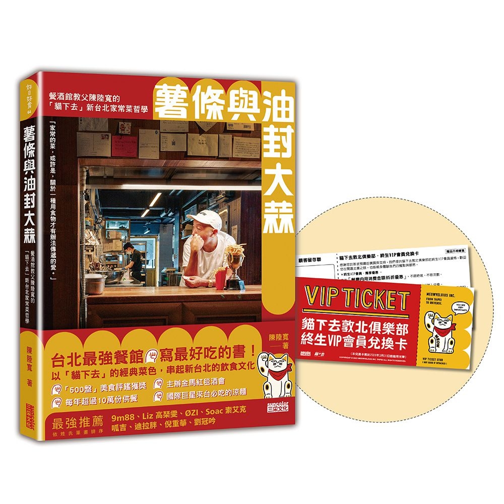 ebook 1696386865528
