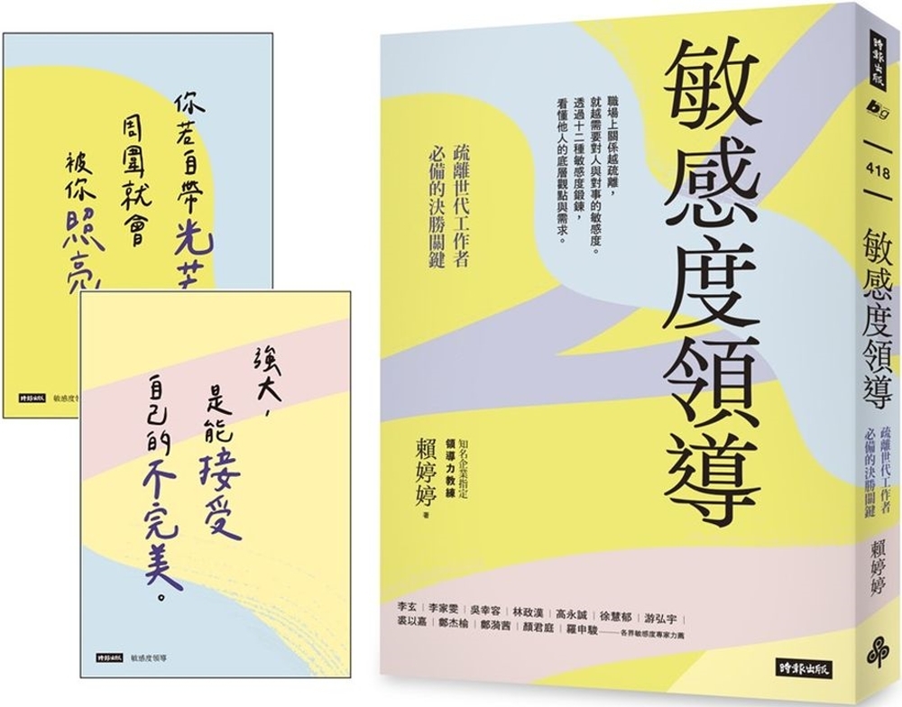 ebook 1696404727330
